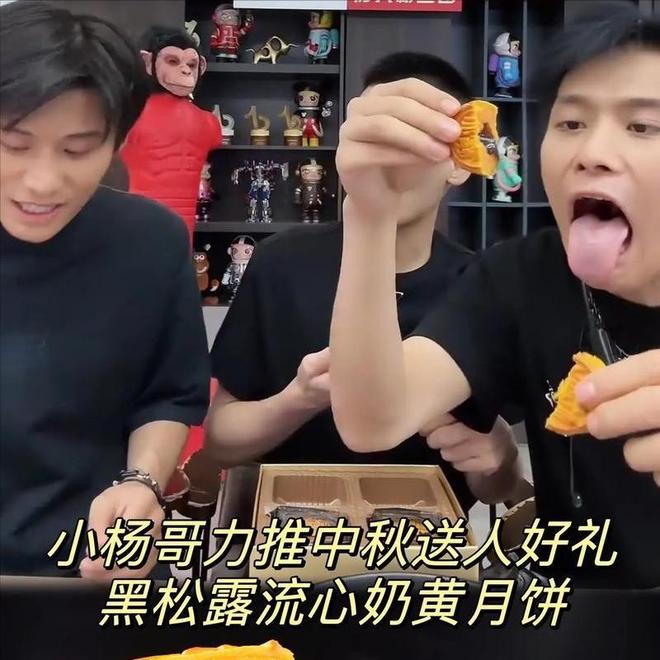 、骗老百姓！这几位知名网红捞金毫无底线CQ9电子游戏网站国务院点名封杀卖假货(图7)