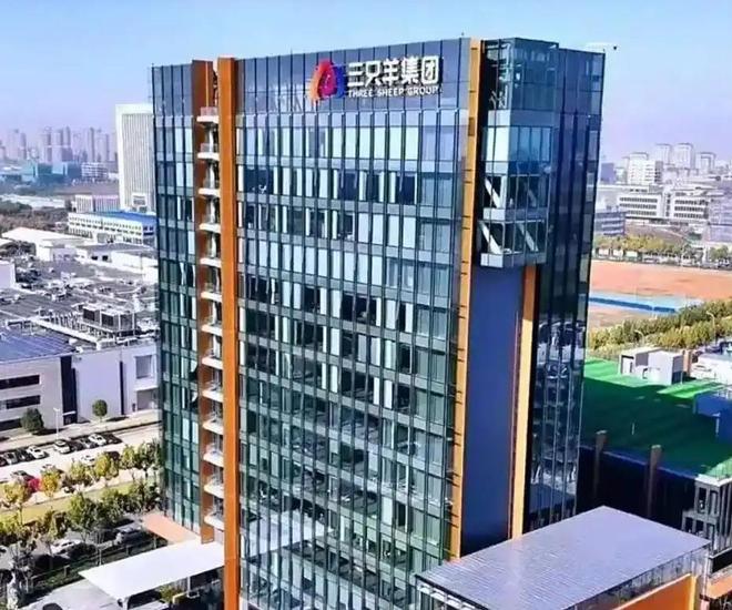 、骗老百姓！这几位知名网红捞金毫无底线CQ9电子游戏网站国务院点名封杀卖假货(图6)
