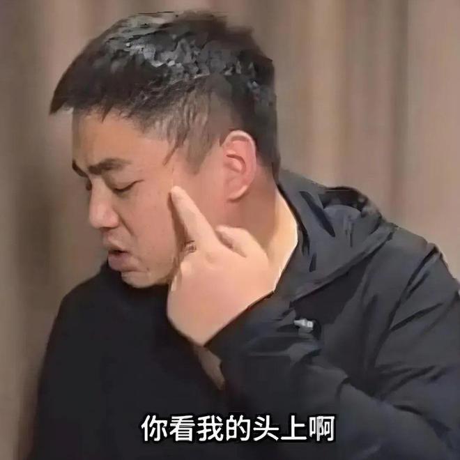 、骗老百姓！这几位知名网红捞金毫无底线CQ9电子游戏网站国务院点名封杀卖假货(图15)