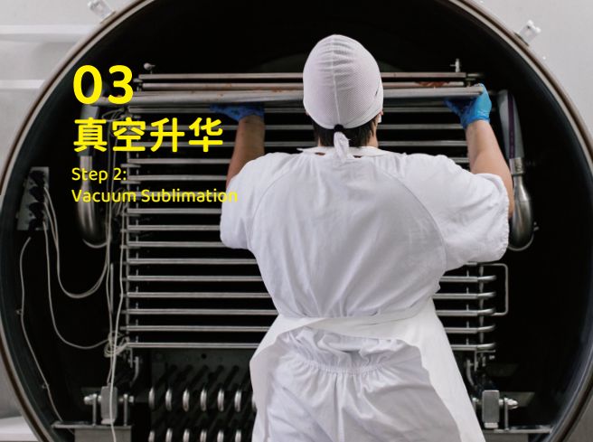 品 零食界的“黑科技”宠物冻干CQ9电子最新网站象乡宠物食(图4)