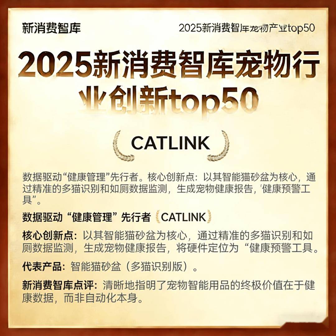 000亿宠物市场线品牌CQ9电子网站驱动3(图15)