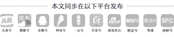 ：优质土特产就选井冈山CQ9电子游戏娄向鹏(图3)