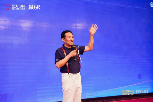 族生命传承新纪元-2025金天乐享贴R新品震撼发布CQ9电子游戏被誉为“人口扳手”的硬核科技铸就民(图2)