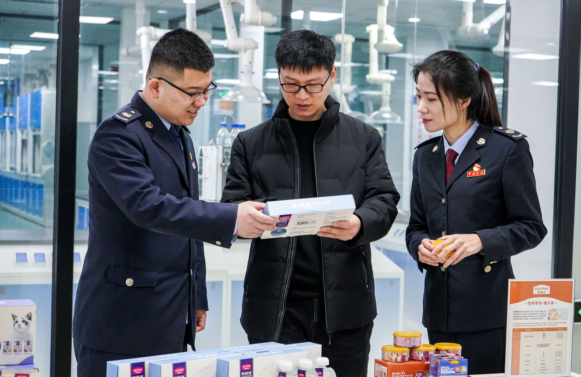 务合规护航宠物食品企业健康发展CQ9电子聊城开发区税务局:税(图3) 务合规护航宠物食品企业健康发展CQ9电子聊城开发区税务局:税(图3)